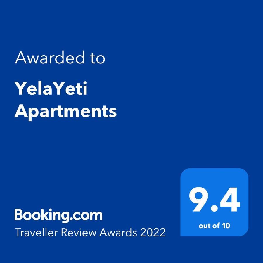 Yelayeti Apartments โคเปานิก ภายนอก รูปภาพ